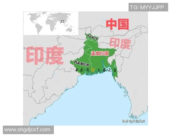 孟加拉国与印度的历史交锋与未来合作展望分析